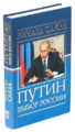 Миниатюра для версии от 04:39, 15 ноября 2022